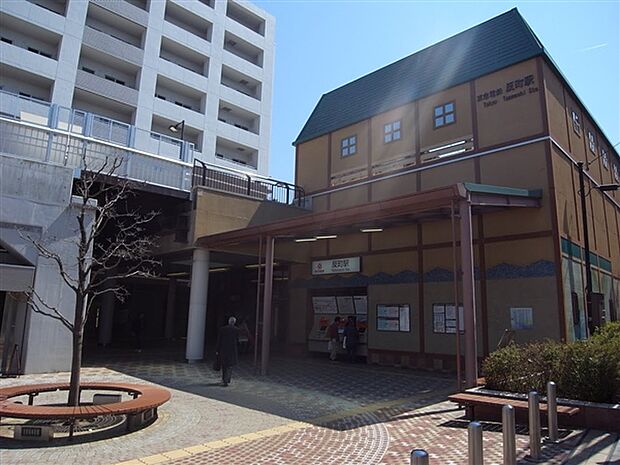 東急電鉄「反町」駅まで800m