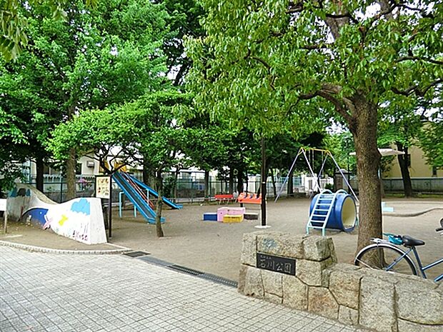 石川公園まで286m