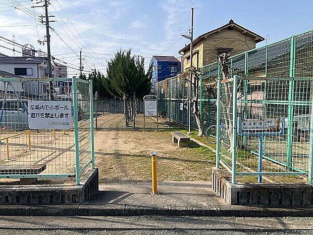 府立美井町第2ちびっこ老人憩いの広場まで582m