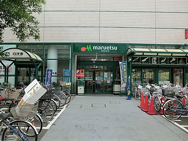マルエツ調布店まで1416m