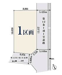 名古屋市営東山線「本山」駅 徒歩11分