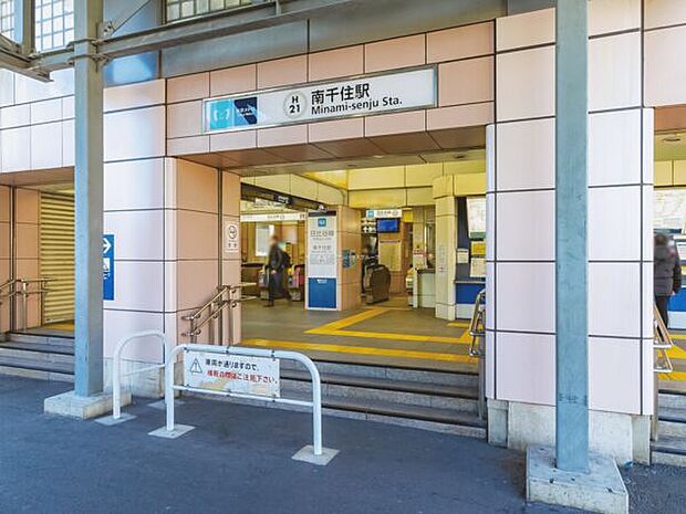 東京メトロ「南千住」駅まで880m
