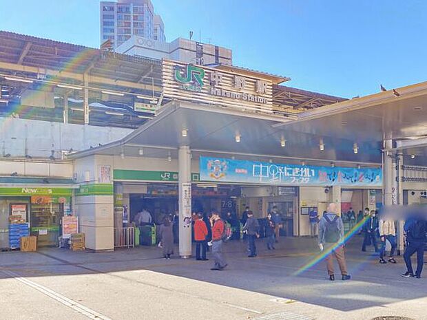 JR「中野」駅まで1600m