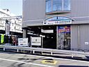 愛知県名古屋市守山区大森５丁目：物件画像