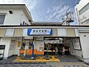 東京都墨田区立花３丁目：物件画像