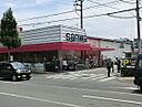 東京都町田市木曽東１丁目：物件画像
