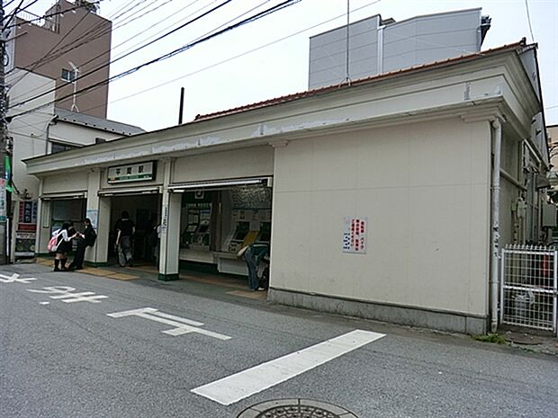 JR「平間」駅まで560m