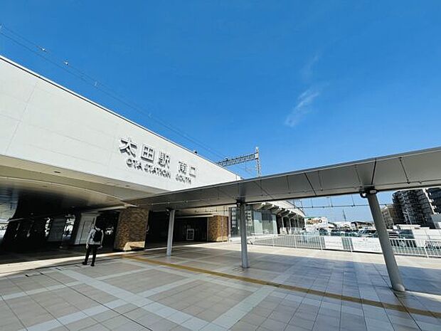 東武鉄道「太田」駅まで2640m