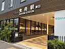 東京都墨田区八広３丁目：物件画像