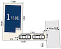 埼玉県さいたま市岩槻区加倉４丁目：物件画像