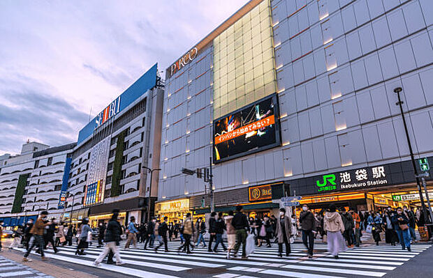 JR「池袋」駅まで1680m