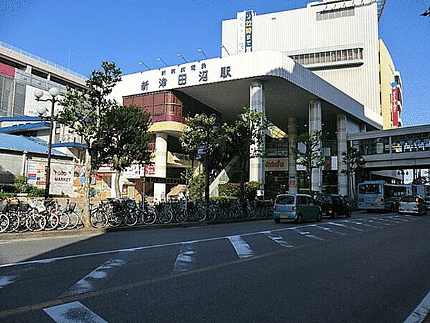 新京成線「新津田沼」駅まで1600m