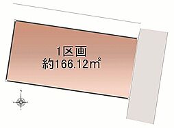 JR内房線「浜野」駅 徒歩13分