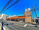 埼玉県朝霞市三原２丁目：物件画像