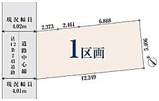 千葉県習志野市谷津５丁目：物件画像