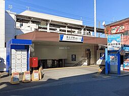 東武野田線「馬込沢」駅 徒歩17分