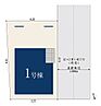 埼玉県蕨市北町４丁目：物件画像