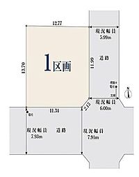 京急本線「金沢文庫」駅 バス16分「ウッドパーク入り口」バス停下車 徒歩3分