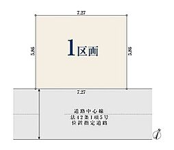 京成押上線「青砥」駅 徒歩17分
