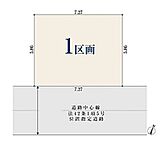 東京都葛飾区青戸８丁目：物件画像