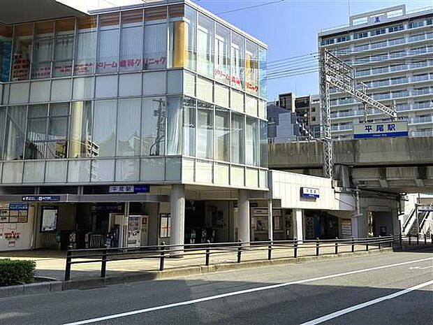 西鉄大牟田「西鉄平尾」駅まで800m