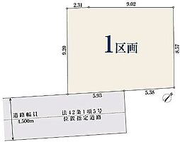 JR武蔵野線「市川大野」駅 徒歩15分