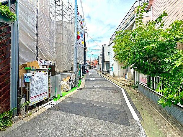 前面道路