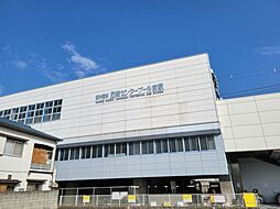 阪神本線「尼崎センタープール前」駅 徒歩11分