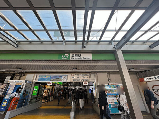 JR「金町」駅まで1360m