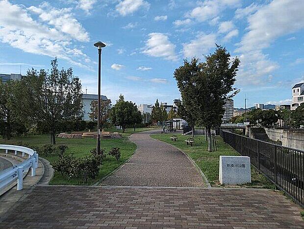 新湊川公園まで345m