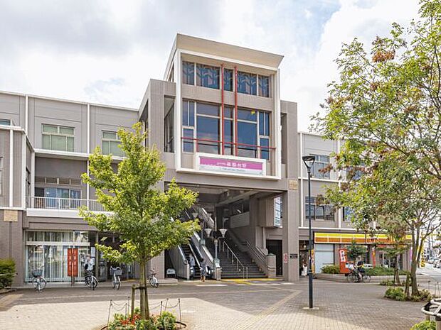 新京成電鉄「薬園台」駅まで1360m