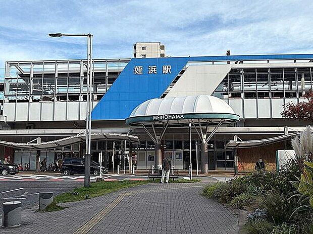 福岡市地下鉄空港線「姪浜」駅まで1600m