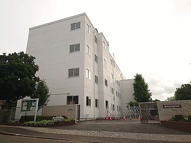横浜市立旭中学校