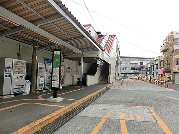 相模鉄道「上星川」駅まで880m