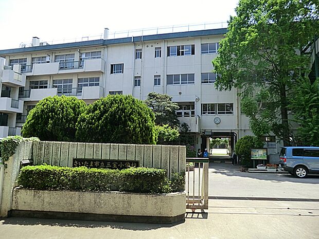 さいたま市立三室小学校まで501m