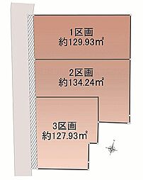 京急本線「屏風浦」駅 徒歩8分