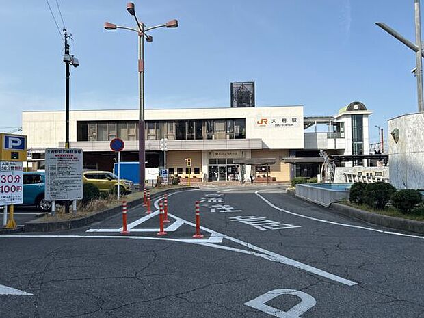 JR「大府」駅まで1040m