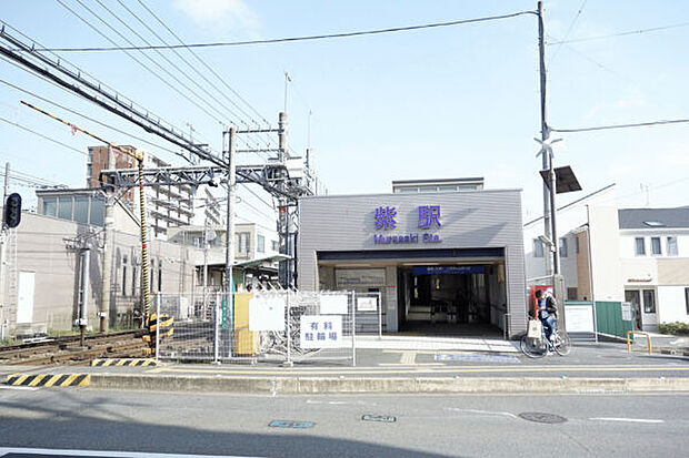 西鉄大牟田線「紫」駅まで1200m