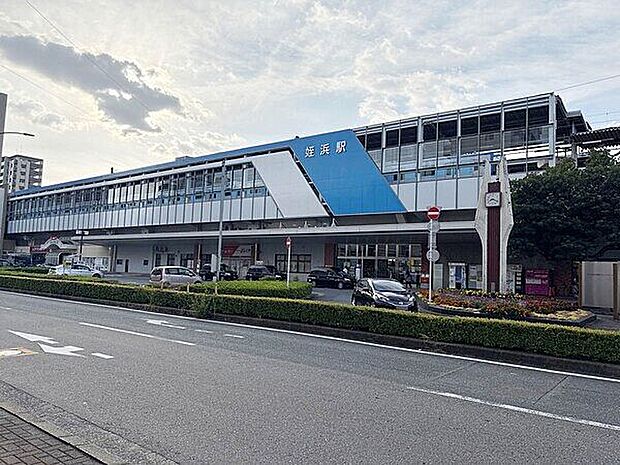 JR「姪浜」駅まで1360m