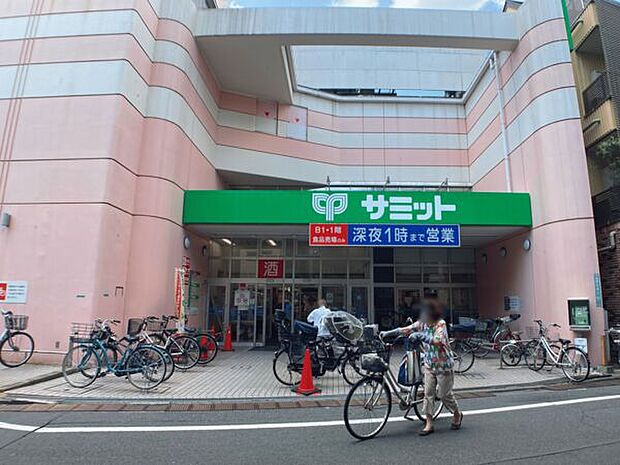 サミットストア椎名町店まで773m