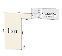 JR中央線「国立」駅 徒歩21分