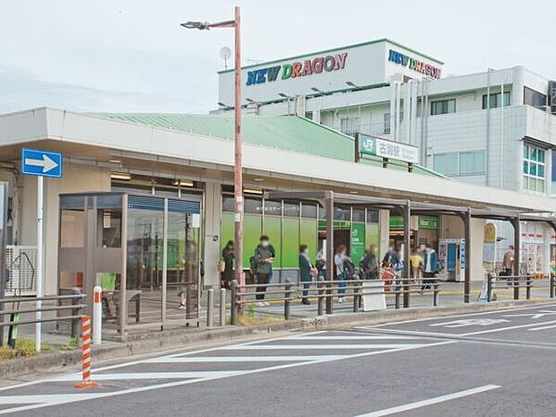 JR「古淵」駅まで2240m