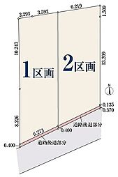 西武新宿線「西武柳沢」駅 徒歩14分