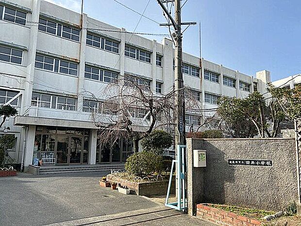 寝屋川市立田井小学校まで660m
