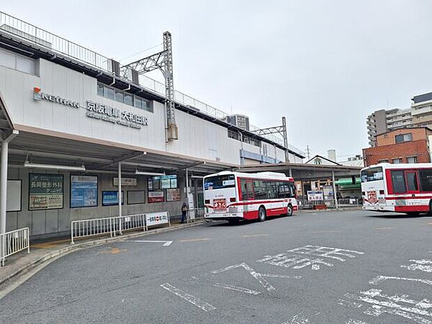 京阪本線「大和田」駅まで1600m