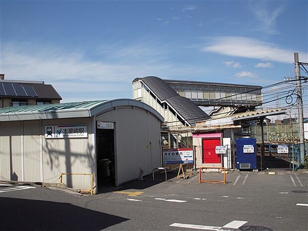 名古屋鉄道「本星崎」駅まで640m