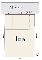 小田急小田原線「生田」駅 徒歩10分