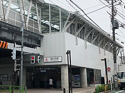 東急大井町線「緑が丘」駅 徒歩4分