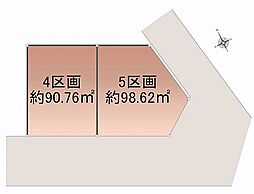 JR東海道本線「野田新町」駅 徒歩4分