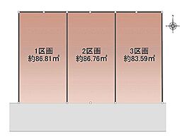 阪急京都本線「高槻市」駅 徒歩19分
